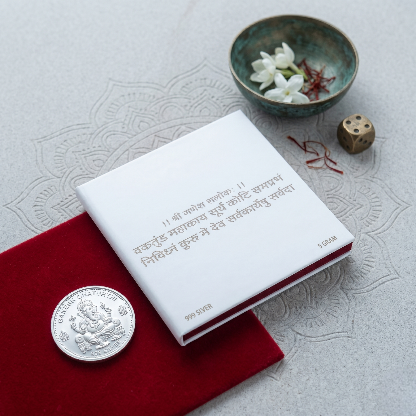 999 Pure Silver Ganesha Tablet – 5g | Shri Ganesha Shloka Gift Box | Premium Red Velvet Presentation