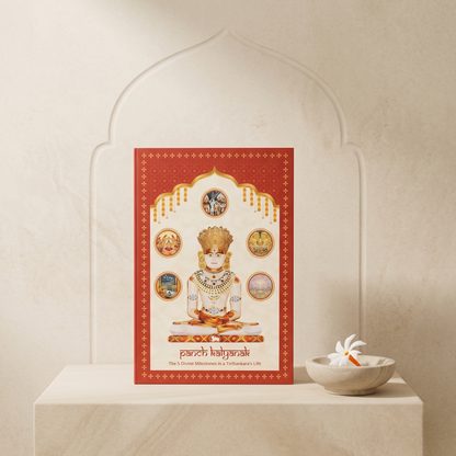Panch Kalyanak Silver Coin Set – 5 Divine Milestones in a Tirthankara's Life | Jain Premium Gift Box